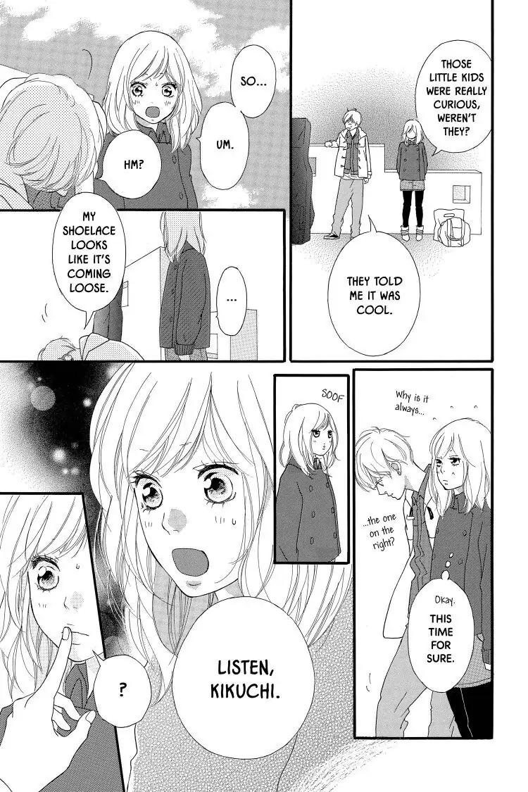 Ao Haru Ride Chapter 42 image 29